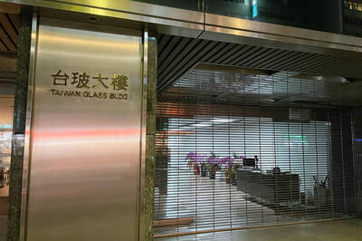 投信封關押寶股？這檔傳產敲逾4400張最多 5天大漲約12％