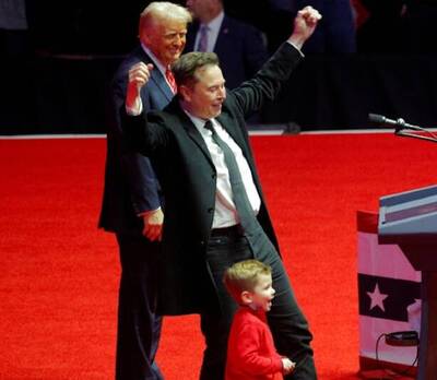 「小X」在川普就職前集會搶盡風頭 馬爸樂歪了