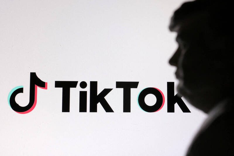 TikTok關了又開！川普要延後禁令：不如改美中合資