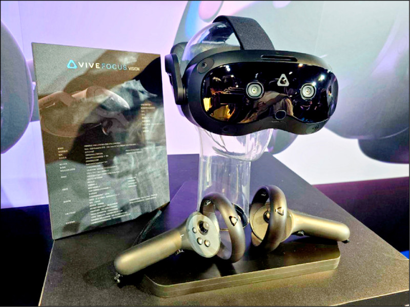 熱門股》AR大復活 宏達電帶量大漲