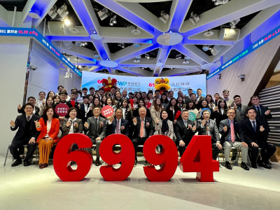 焦點股》富威電力：綠電需求持續看漲 股價勁揚