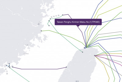 台馬第二海纜自然耗損釀異常 中華電信：已恢復一套傳輸系統