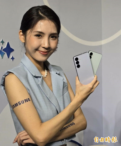 三星Galaxy S25系列登場 台廠供應鏈可望受惠