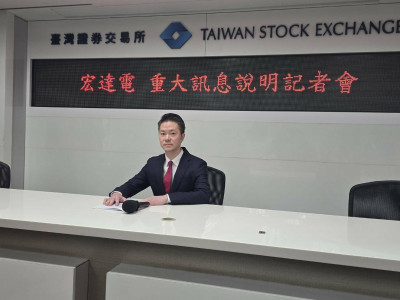 Google斥資81.9億元 買下宏達電XR智慧權