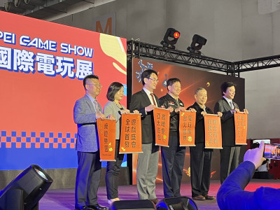 電玩展登場 智冠、大宇資、網龍、橘子、樂意等多家台廠參展