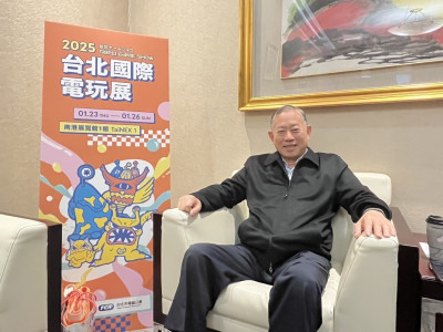 智冠王俊博：積極進軍東南亞市場 今年三大事業群迎來新成長機會