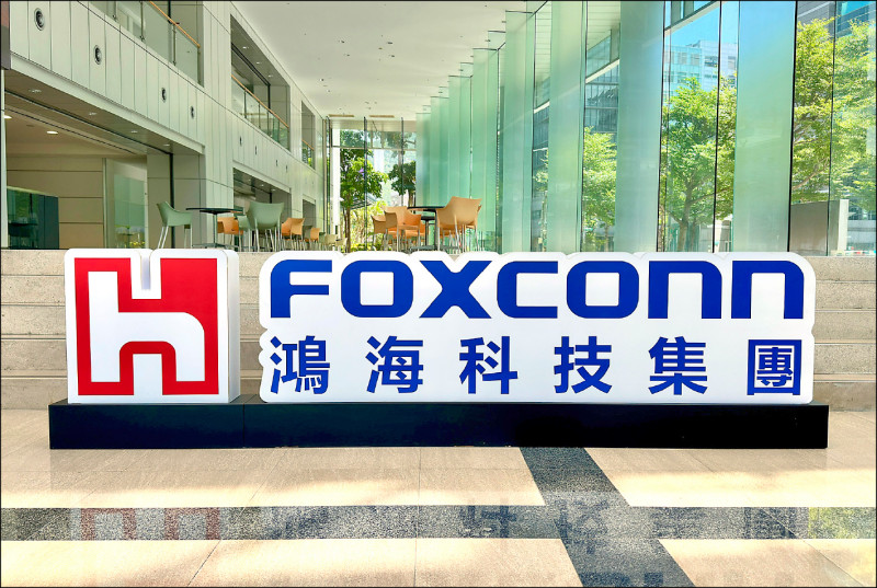 不甩外資砍25萬張 鴻海龍年漲幅 勝電子五哥