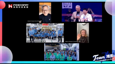 鴻海旺年會未中獎員工拿到1.68萬紅包   黃仁勳視訊送祝福