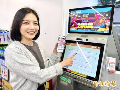 7-ELEVEN開出2張千萬特別獎 147元買鮮食咖啡成千萬富翁
