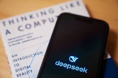 CNBC：DeepSeek 測試美國禁令底限 恐致美商務部令其下架