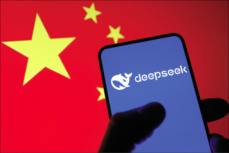 DeepSeek危資安 數百企業、政府禁用