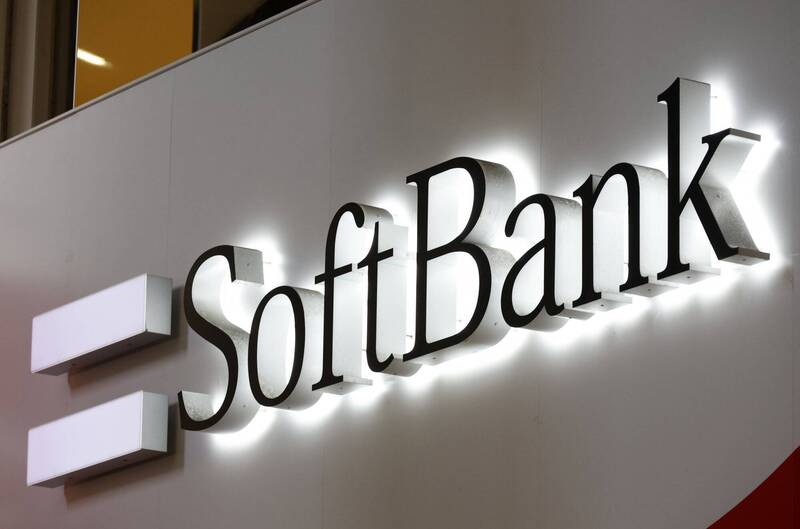 英金融時報：軟銀集團考慮向OpenAI投資250億美元