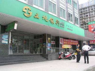 財政部公文來了！土銀今年確定調薪4％