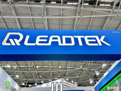 焦點股》麗臺：RTX50顯卡熱賣 觸及漲停