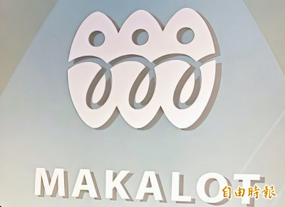 聚陽1月營收創同期新高 全年可望續寫新猷