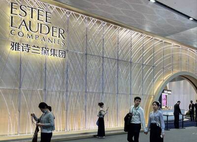雅詩蘭黛將裁員7000人 因應中韓消費低迷、關稅波動