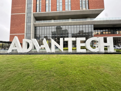 焦點股》研華：邊緣AI切入人形機器人 漲停鎖死