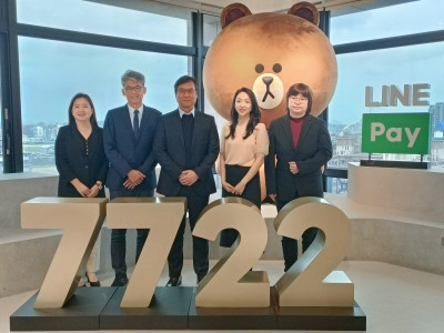 焦點股》LINE Pay：2024年賺1股本 漲多震盪殺低