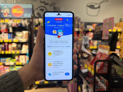 江蕙粉絲快來 全聯要抽出100組幸運兒聽「二姊」演唱會