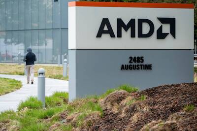 蘇姿丰預告資料中心銷售將下滑 AMD盤後跌逾8％