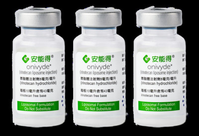 焦點股》智擎：授權金入帳 連2日大漲