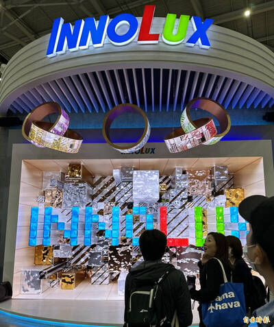 面板雙虎不妙！外資蛇年看衰 這檔最慘暴砍近4萬張