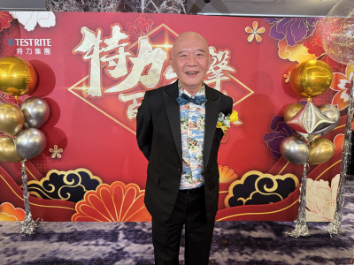 工作天數減少  特力元月營收30.7億元