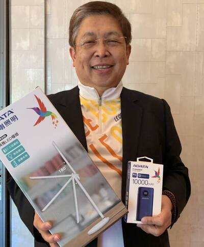 威剛1月營收28.14億元 月減2.54％