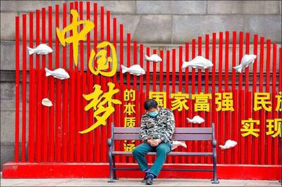 沒指望？美學者爆中國經濟繁榮落幕  技術升級一場夢