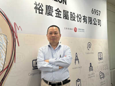 川普對中國銷美商品加稅 裕慶-KY：美國客戶將全面調漲報價