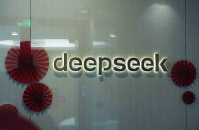 DeepSeek徵才再攻新領域 祭出年薪570萬元