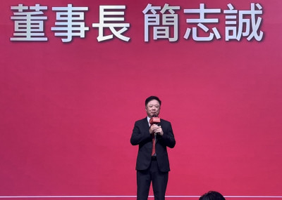 強化通訊安全 中華電信規劃上半年啟用2條國際海纜