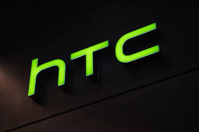 LTN經濟通》市場無情競逐 台灣股王賣盡家產？