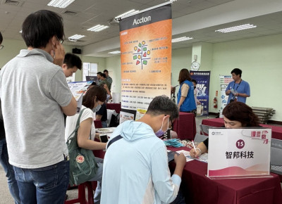 竹北年後首場徵才活動 42家廠商提供2911個職缺