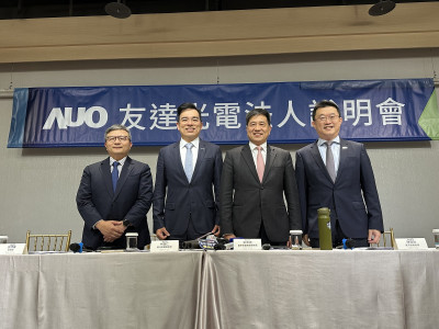 友達去年Q4轉虧為盈  彭双浪：今年展望樂觀