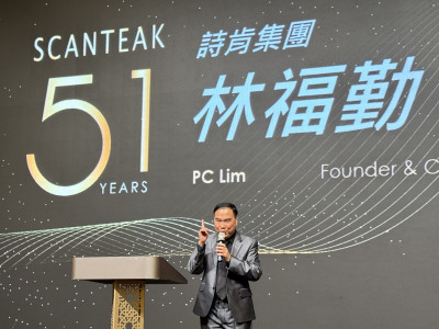 詩肯董事長林福勤：台灣非常友善外商值得投資