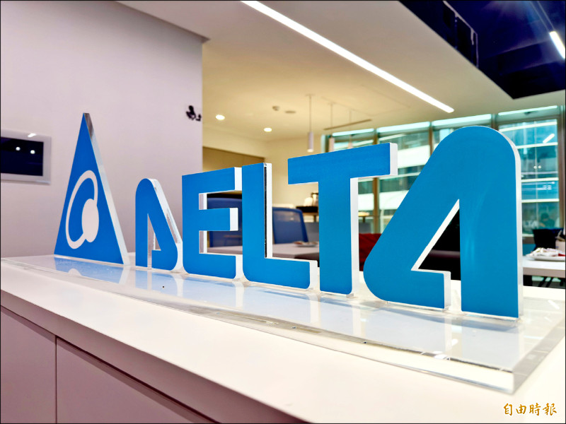 營運添薪火 台達電圖控系統深耕北美｜財富自由