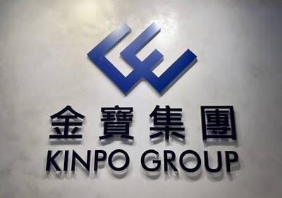 外資賣超245億電子陷風暴中心！這檔倒貨近2萬張僅次於台積電