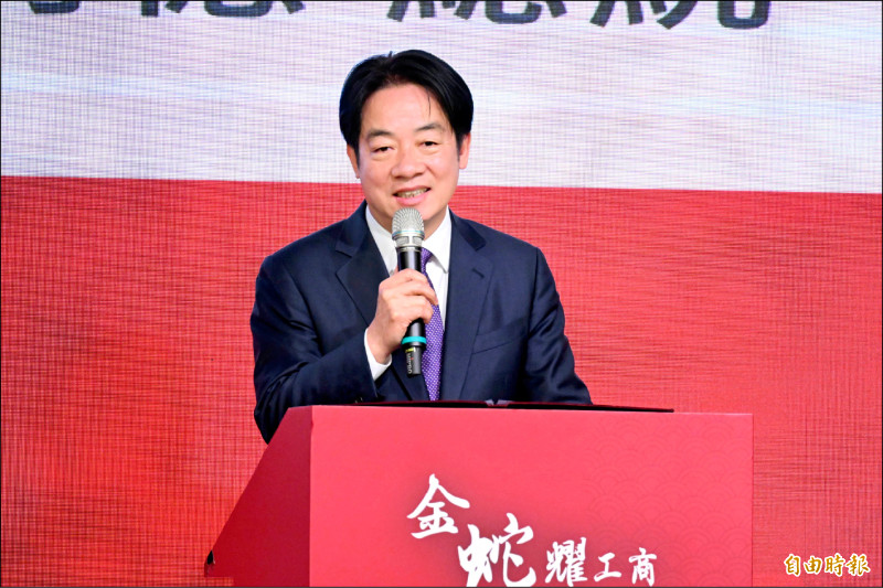 因應川普對等關稅》賴總統提全球半導體民主供應鏈夥伴倡議