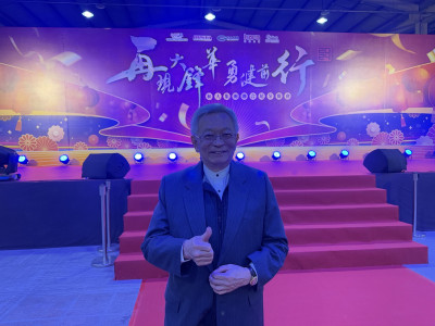 焦點股》和大：人形機器人助攻 股價連4漲