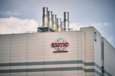 台積電被逼婚  郭明錤：川普有弦外之音