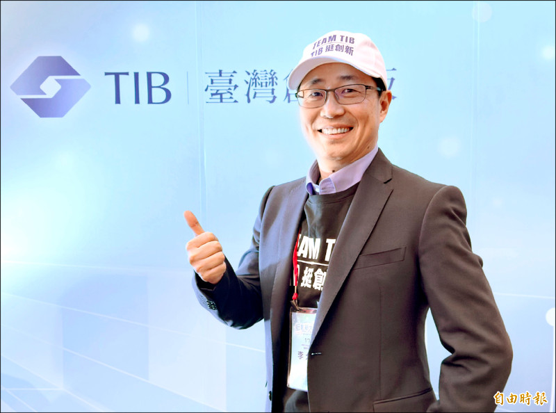 Micro LED採用率提升 錼創-KY今年營收躍增可期