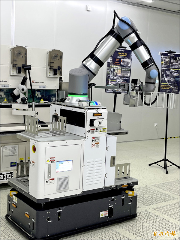 日月光檳城五廠啟用 放眼國際客戶