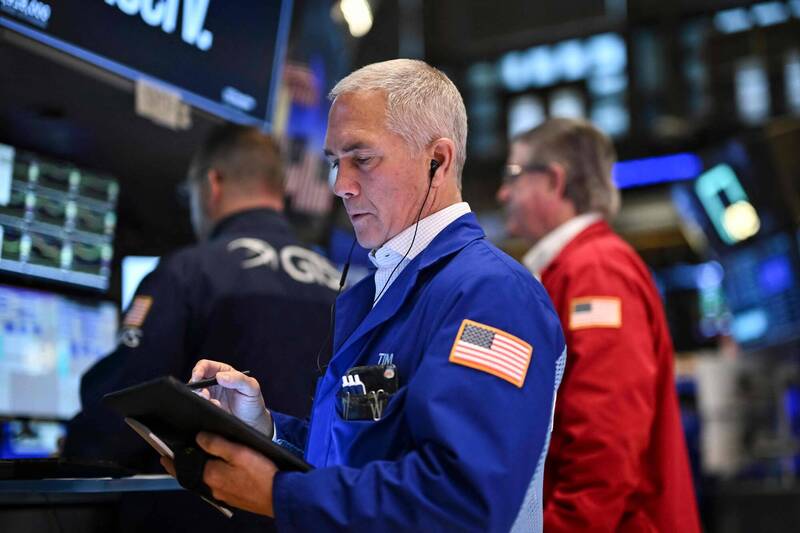 Fed將公布會議紀要美股收紅！英特爾暴漲16％、台積電ADR反跌