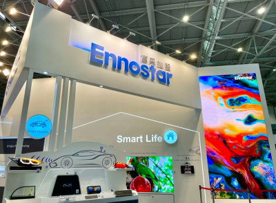 富采整併是利多？研調：手握全球唯一產業鏈優勢