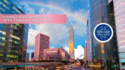 川普祭關稅  加拿大廠商探詢與台灣做生意