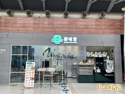 揚秦去年每股賺5.84元 擬配現金股利3元、股票股利2元