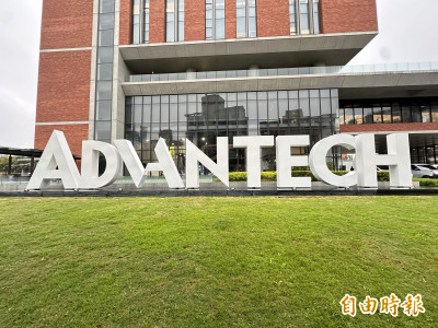 研華首季業績回暖成長 歐美機器人專案年底發酵