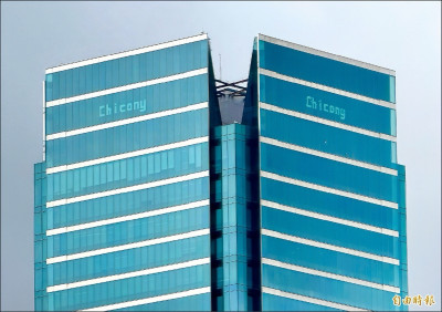 焦點股》群光：財報佳績與展望激勵 股價大漲