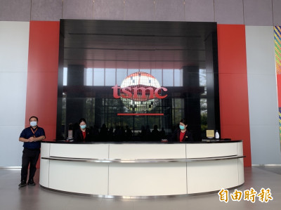 台積電晶圓代工市占率攀升至67％ 三星降為8.1％